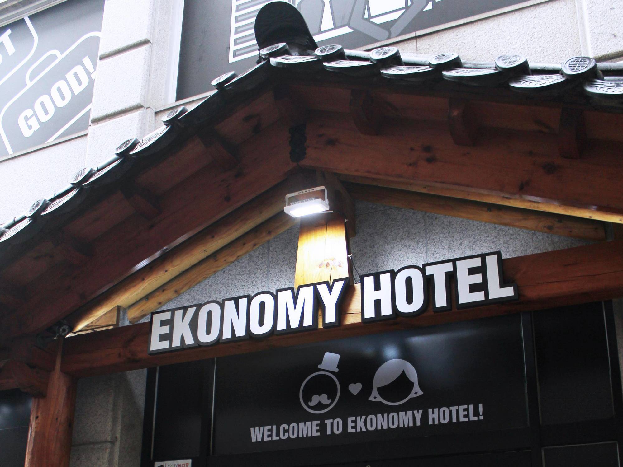 Ekonomy Hotel Dongdaemun Seul Esterno foto