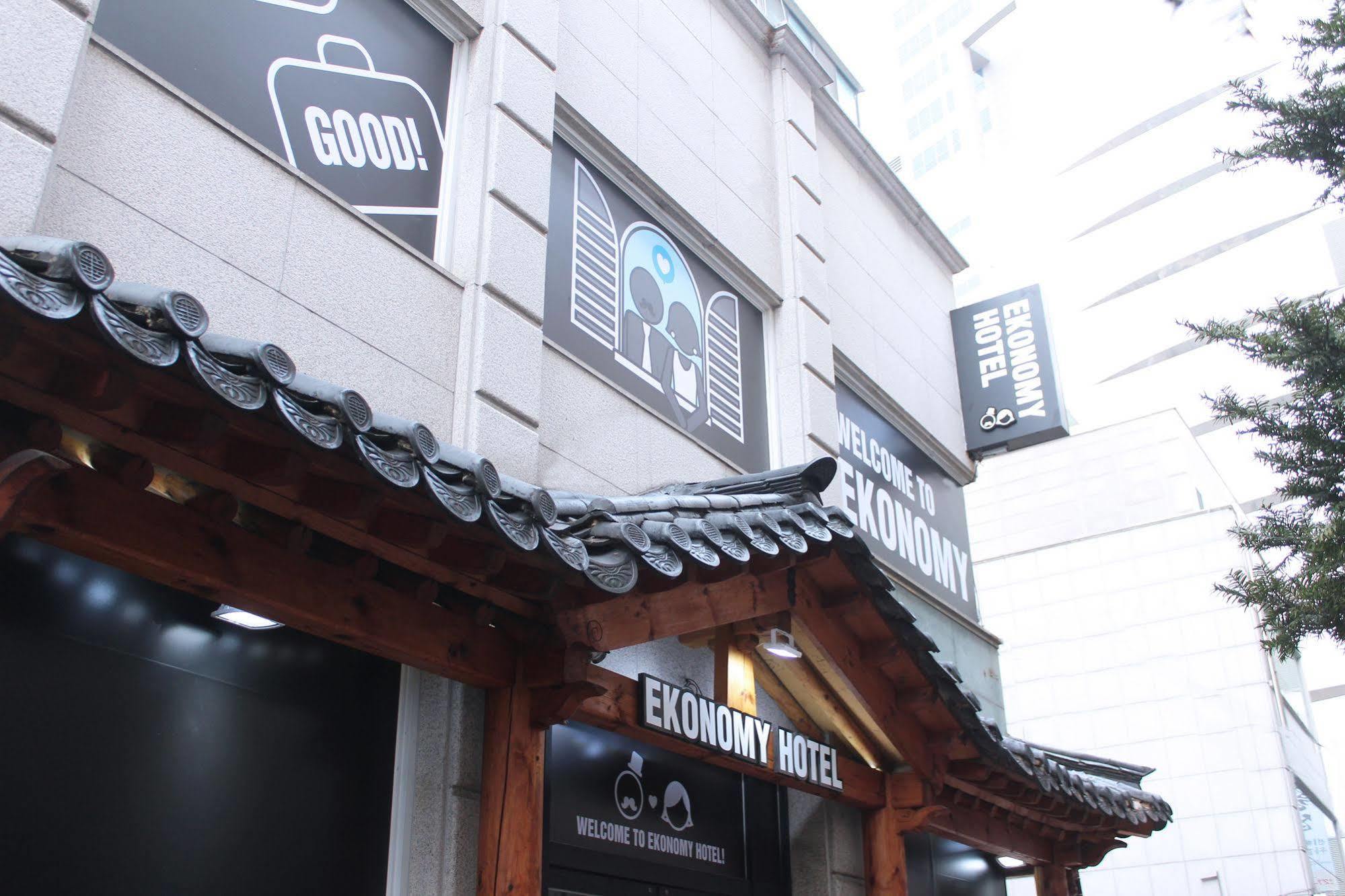 Ekonomy Hotel Dongdaemun Seul Esterno foto