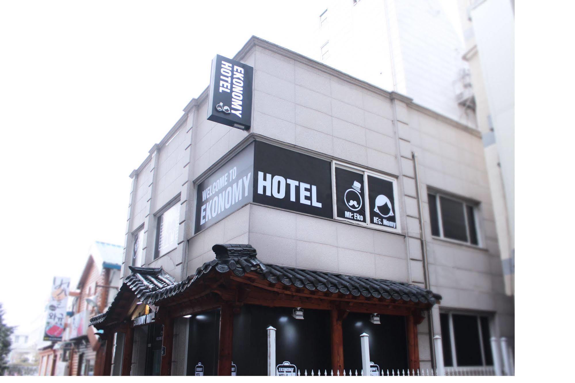 Ekonomy Hotel Dongdaemun Seul Esterno foto