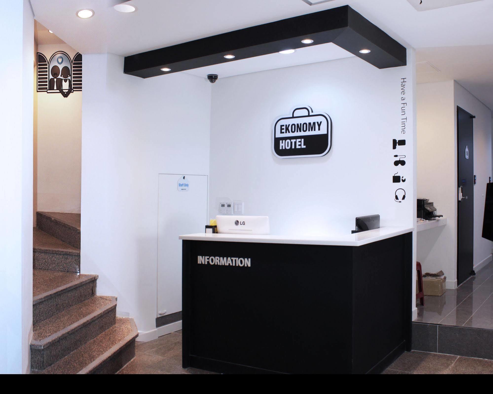Ekonomy Hotel Dongdaemun Seul Esterno foto