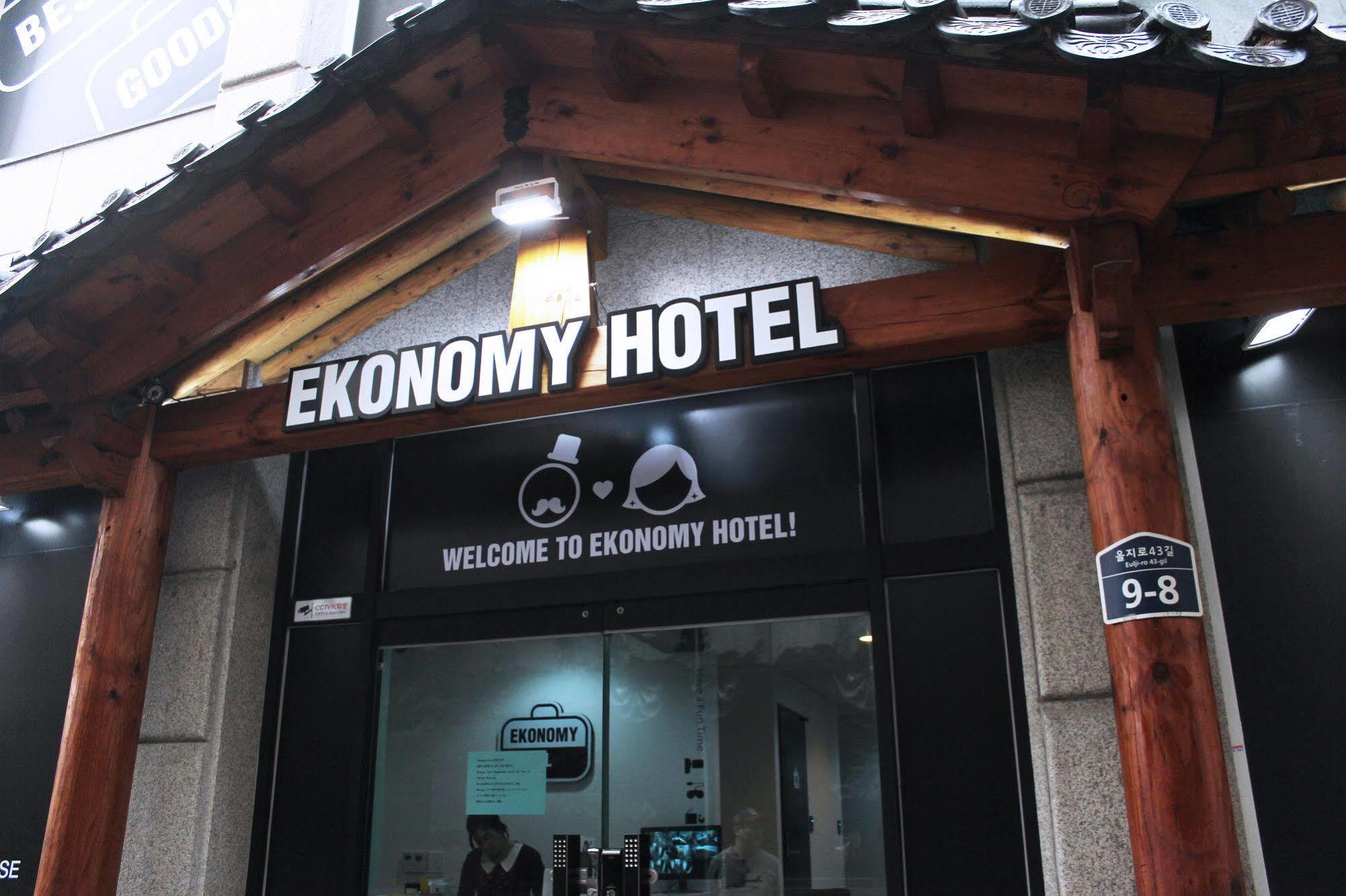 Ekonomy Hotel Dongdaemun Seul Esterno foto