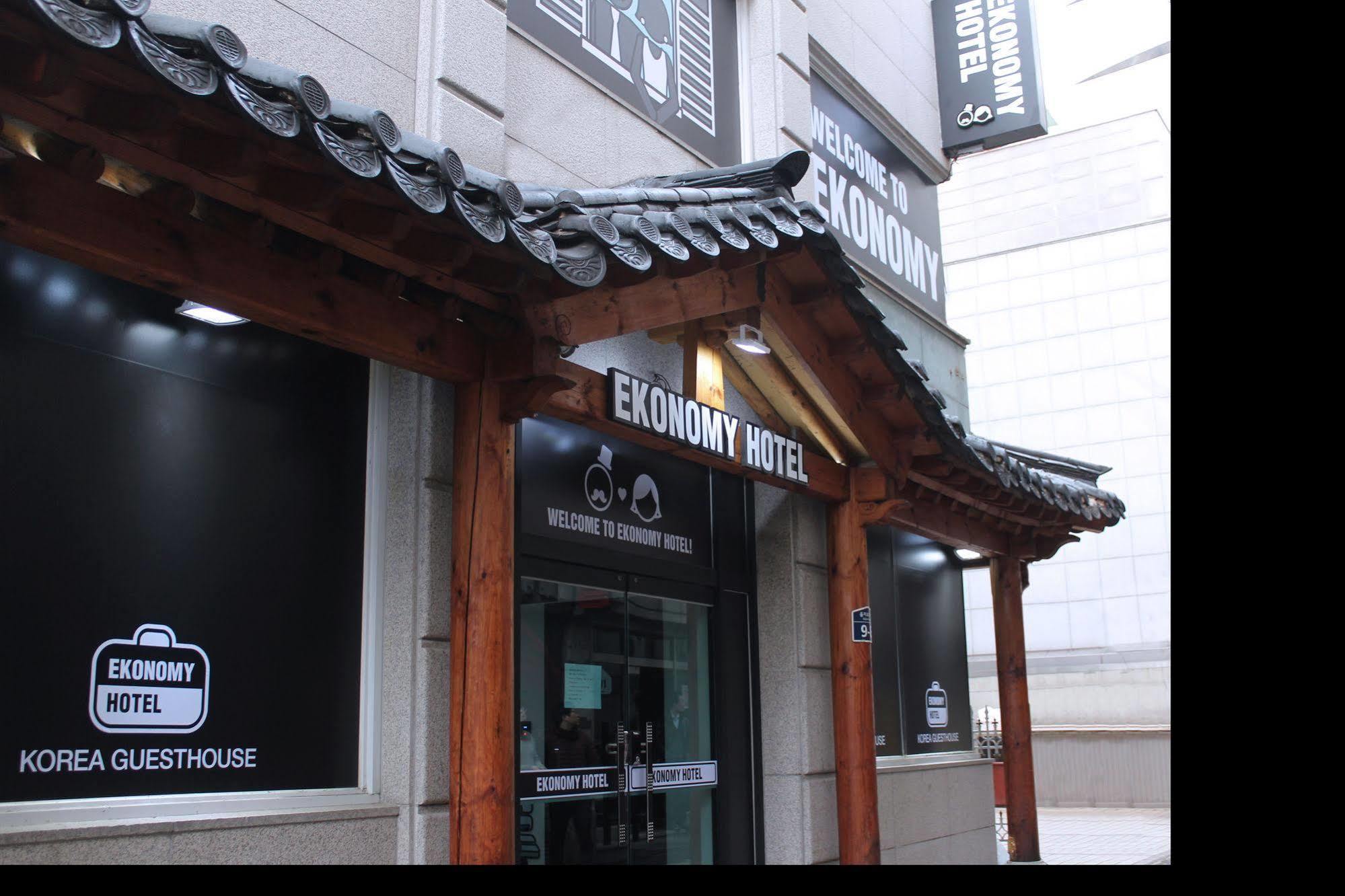 Ekonomy Hotel Dongdaemun Seul Esterno foto